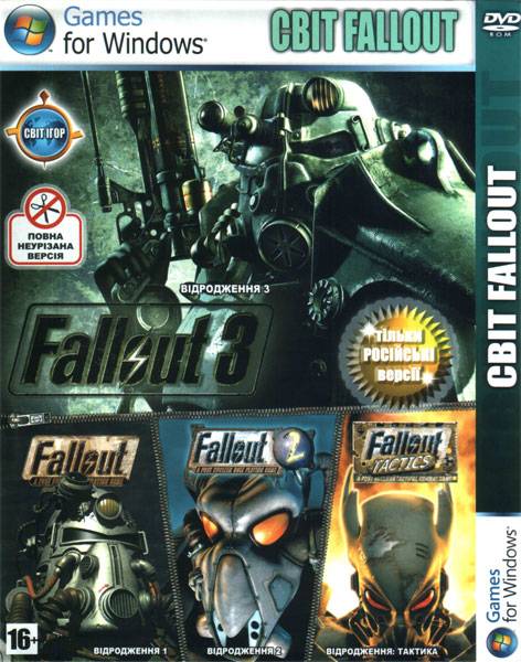 Постер Fallout: Anthology (2009/RUS) бесплатно