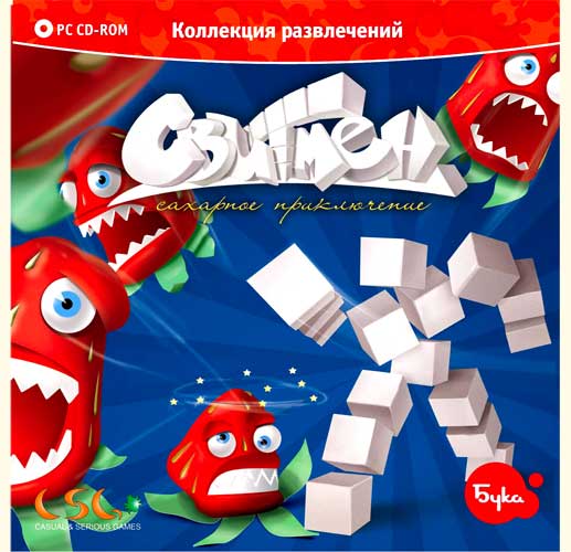Постер Свитмен. Сахарное приключение (2009/RUS) бесплатно