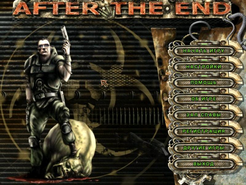 Постер After The End (RUS) бесплатно