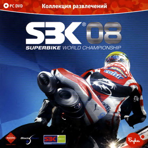 Постер SBK 08. Superbike World Championship (2008/RUS) бесплатно