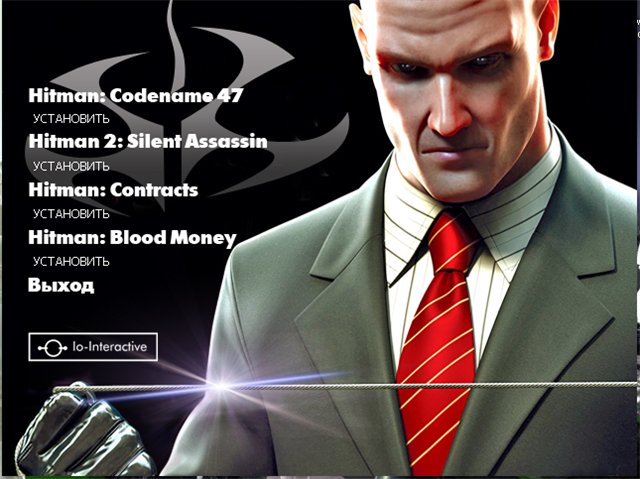 Постер Hitman: Антология бесплатно