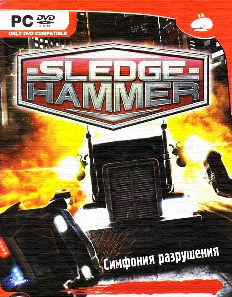 Постер Sledgehammer (2008/RUS) бесплатно