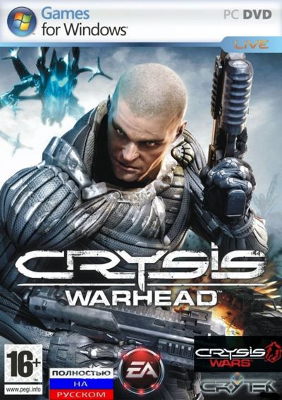 Постер Мультилеерный пакет Crysis: Warhead. Crysis: Wars бесплатно