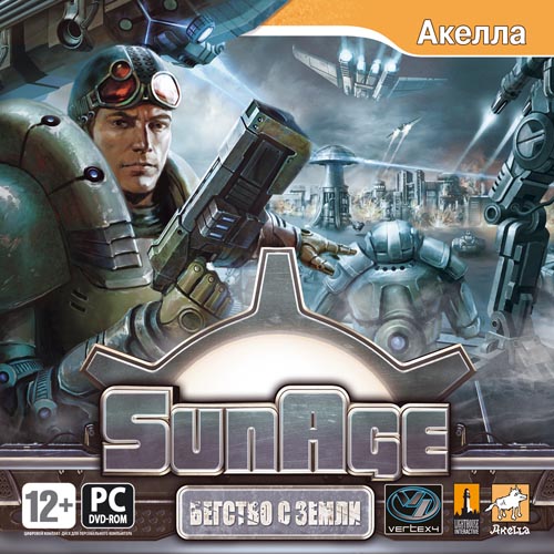 Постер SunAge: Бегство с Земли (2008/RUS) бесплатно