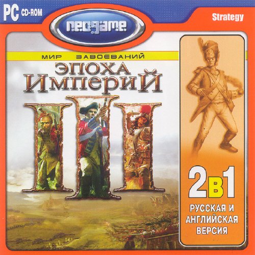 Постер Age Of Empires 3 (2005/ENG/RUS) бесплатно