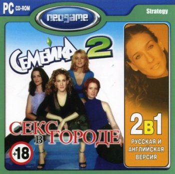 The Sims 2 / Симс 2 Все Игры (Части) Серии Скачать Торрент Бесплатно