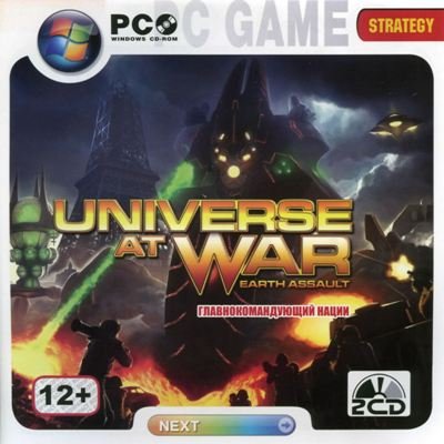 Постер Universe At War - Earth Assault / Вселенский Конфликт:Осада Земли (2007/RUS) бесплатно