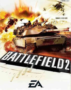 Постер Battlefield 2 - Iran Conflict (2006/RUS) бесплатно