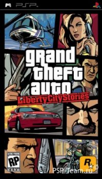 Постер Grand Theft Auto: Liberty City Stories for PC бесплатно